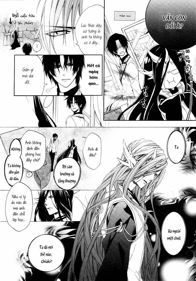 kami-sama gakuen armeria chapter 2 37