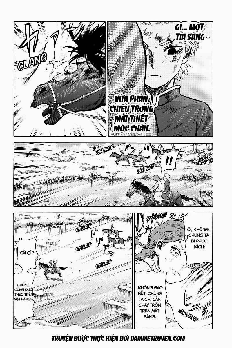 horizon chapter 12 4