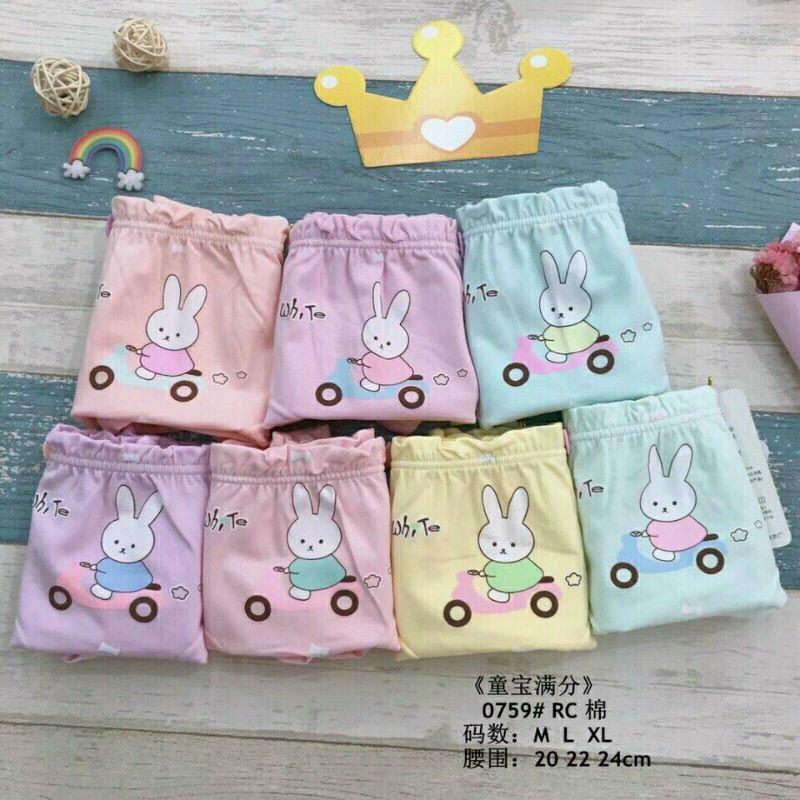 5 quần lót bé gái dạng chéo cotton 0795