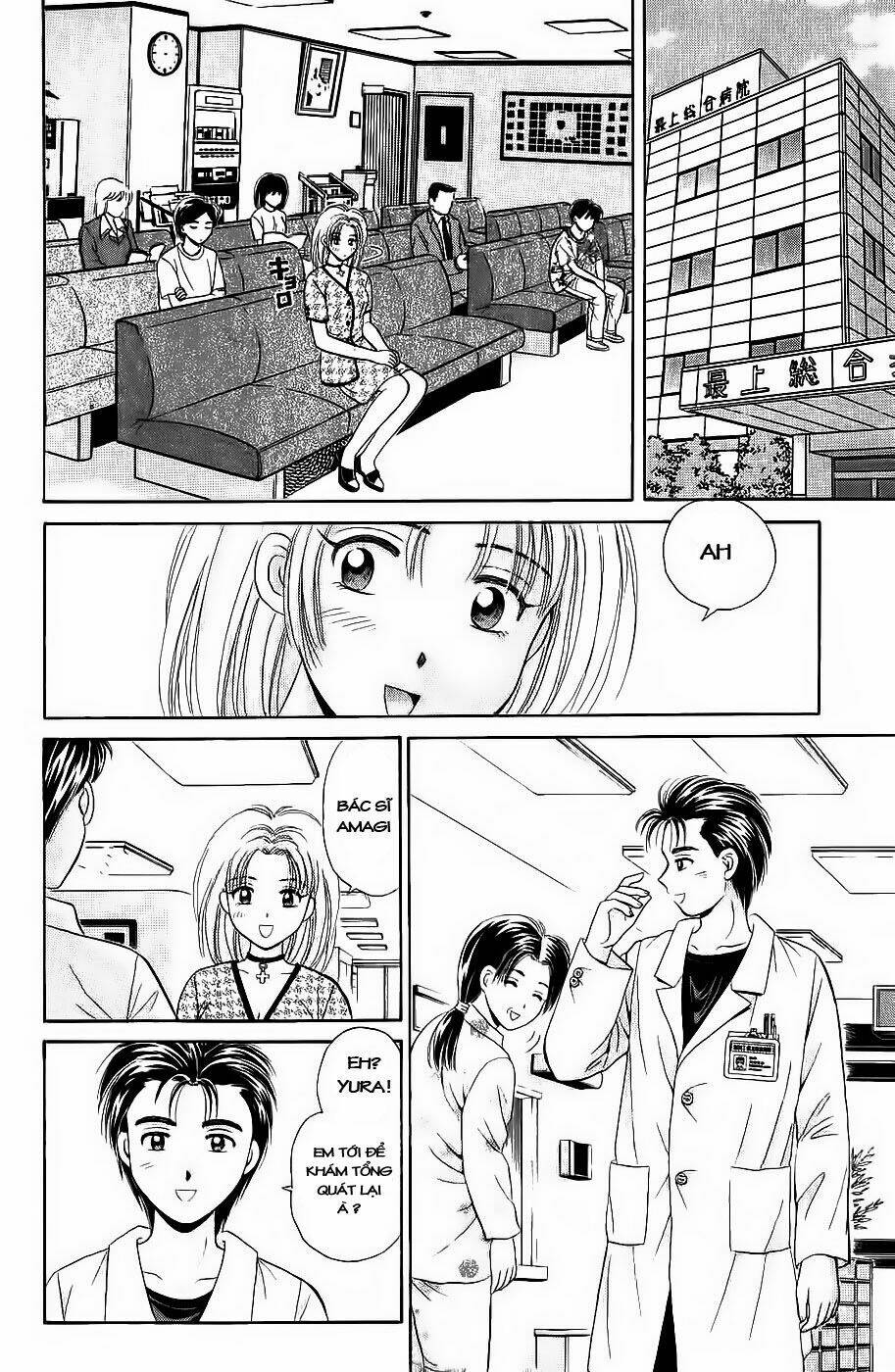 open sesame chapter 31 9