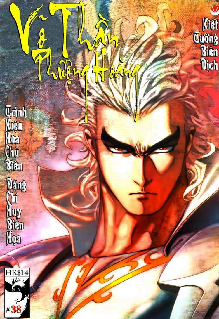 võ thần phượng hoàng chapter 38 1