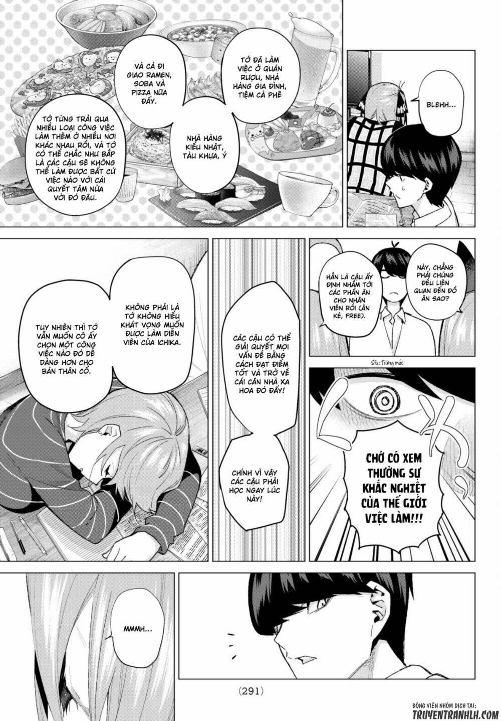 the five wedded brides chapter 52 17