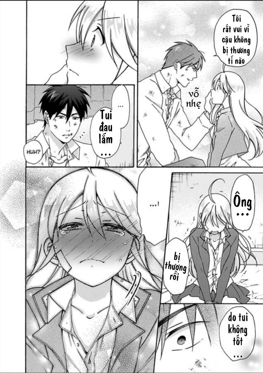 genderbender yankee school ore no hajimete, nerawaretemasu chapter 30 22