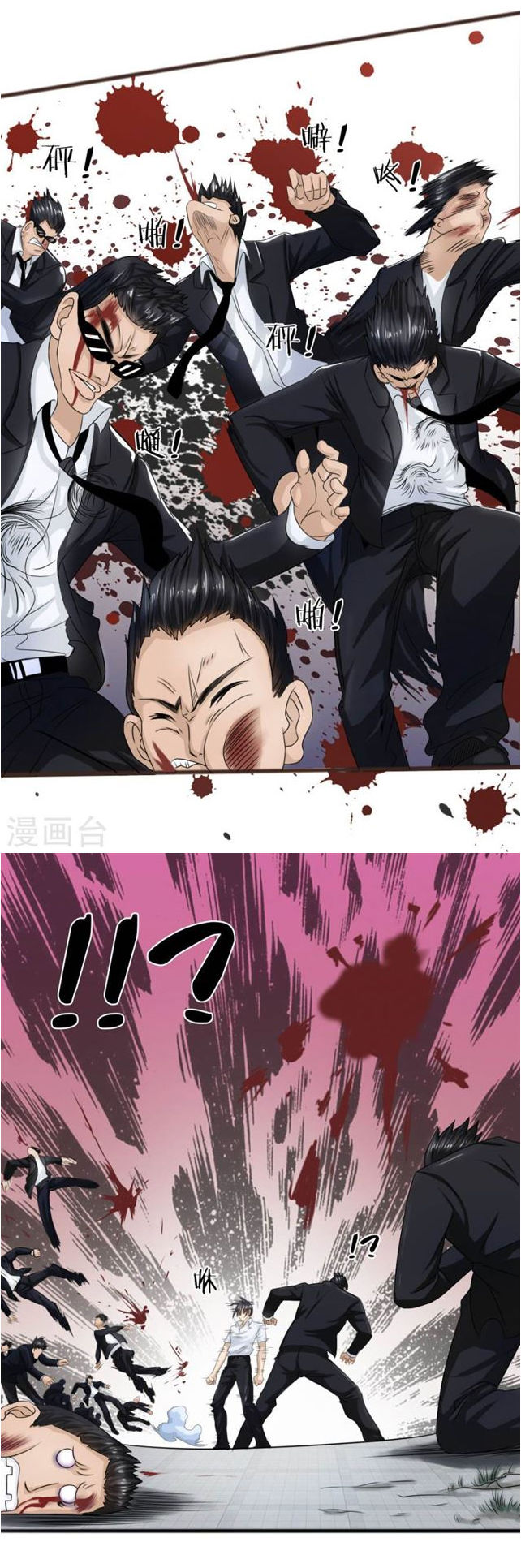 tuyệt thế binh vương chapter 22 4