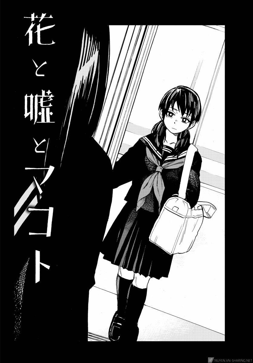 hana to uso to makoto chapter 14 3