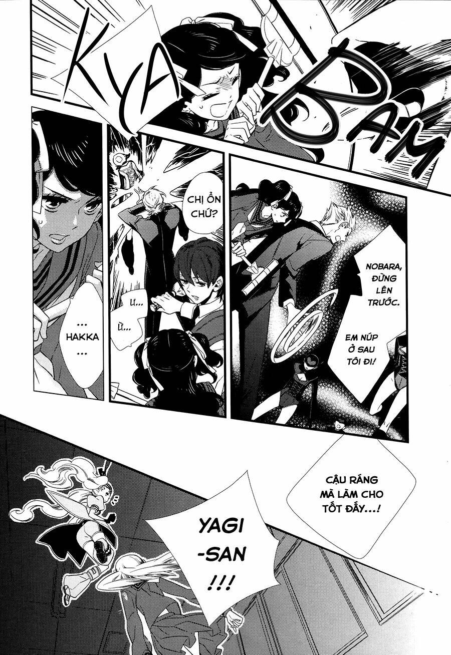 kigurumi boueitai chapter 5 2