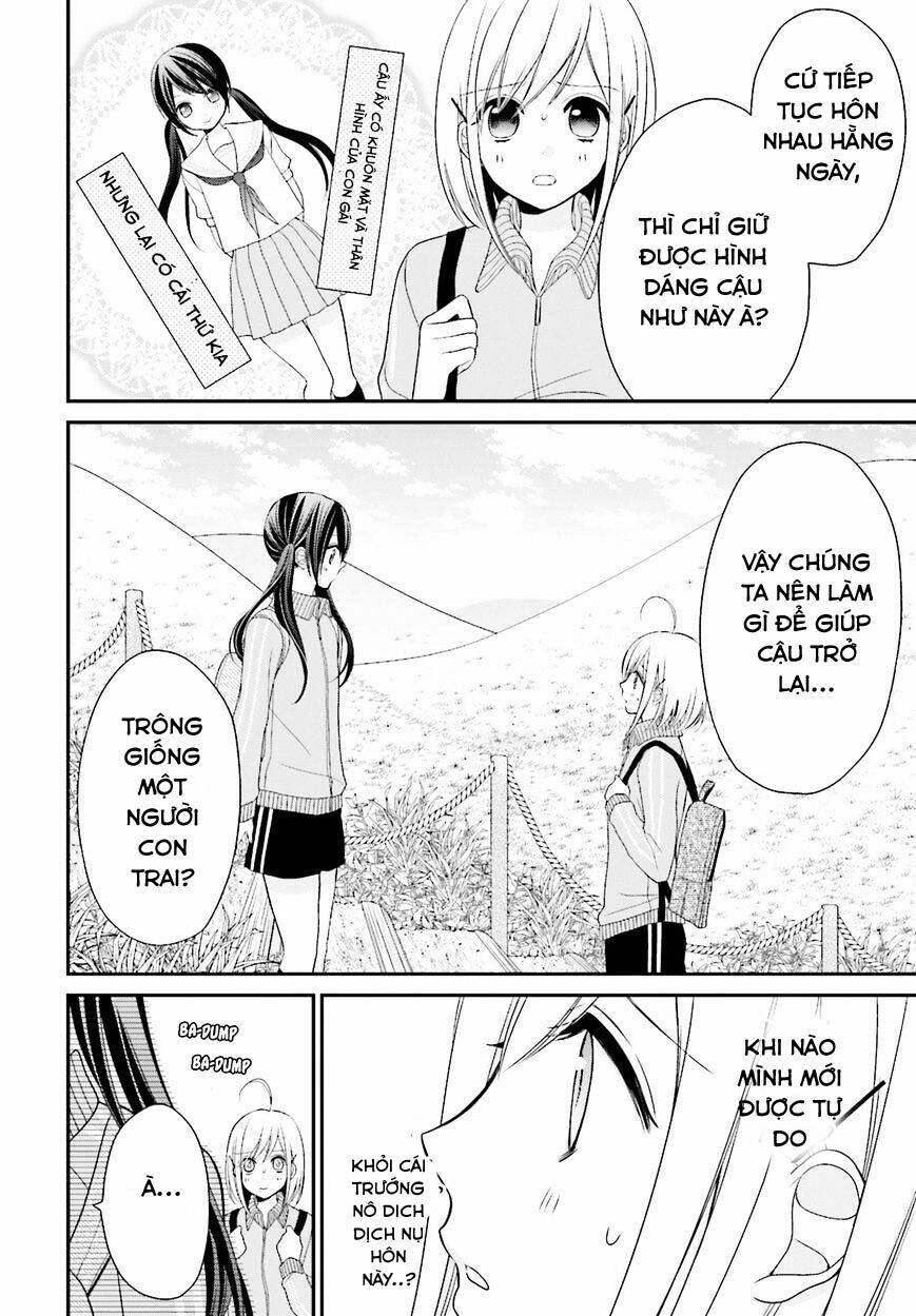 yuri na watashi chapter 3 9