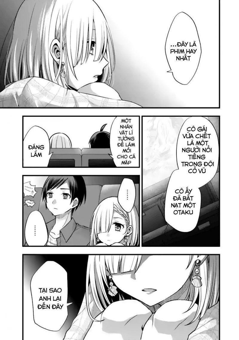 tomodachi no imouto ga ore ni dake uzai chapter 8 23