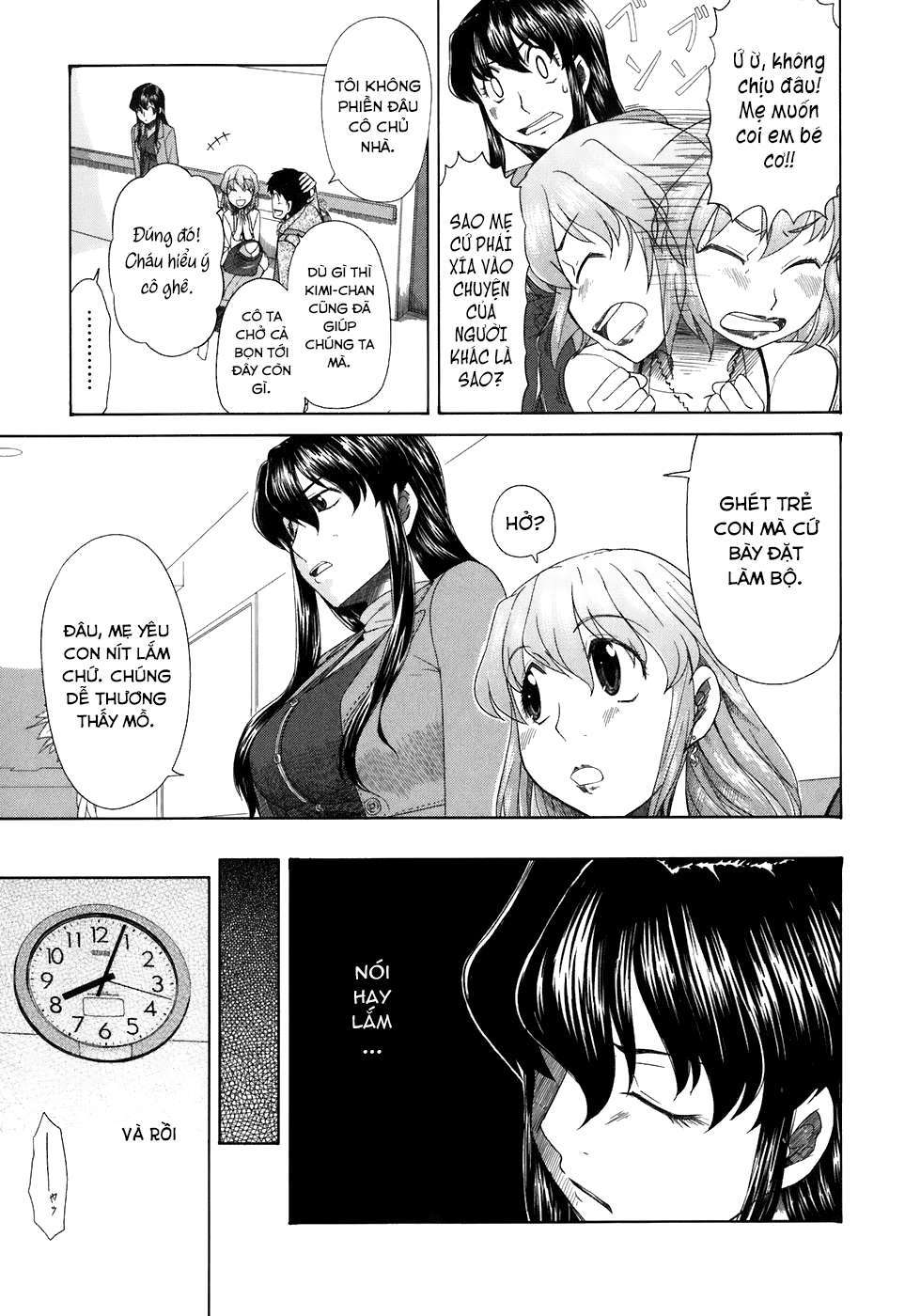 otaku no musume-san chapter 36 3