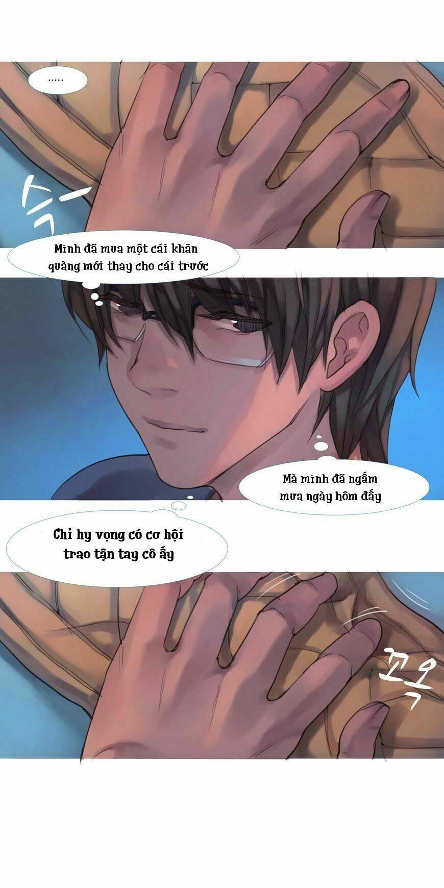 by chance, we... and... chapter 67 3