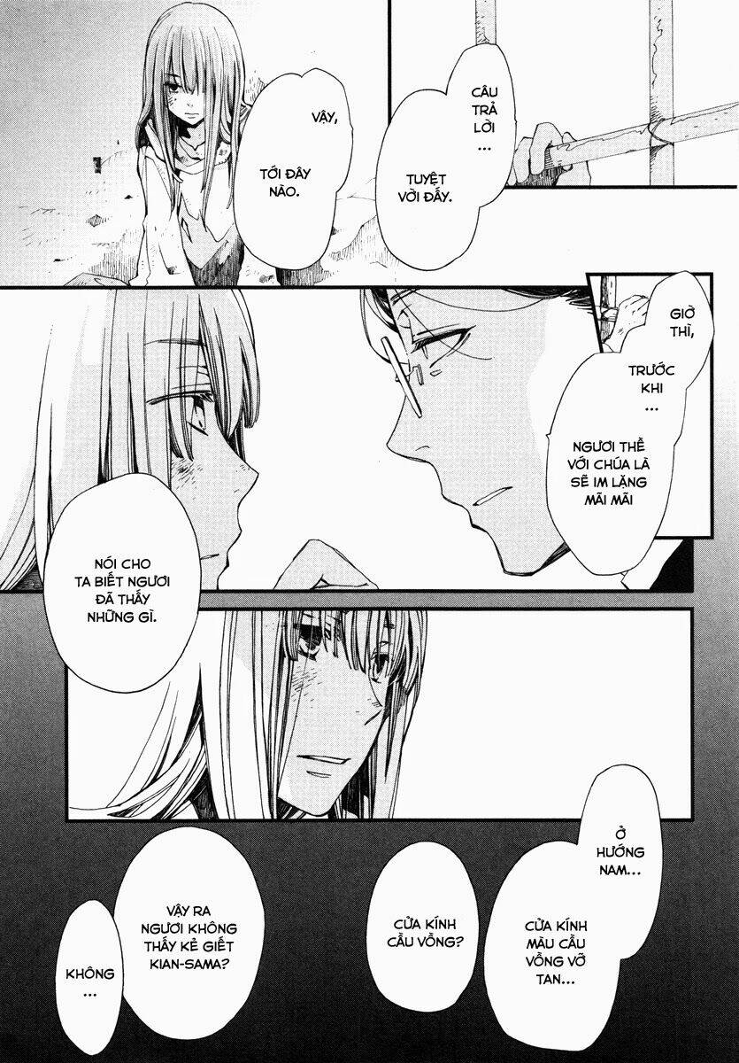 aruosumente chapter 17 27