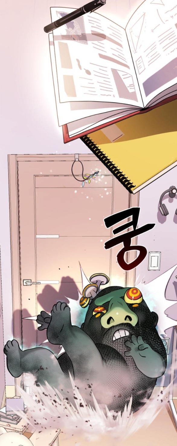 oh dangun chapter 8.2 12