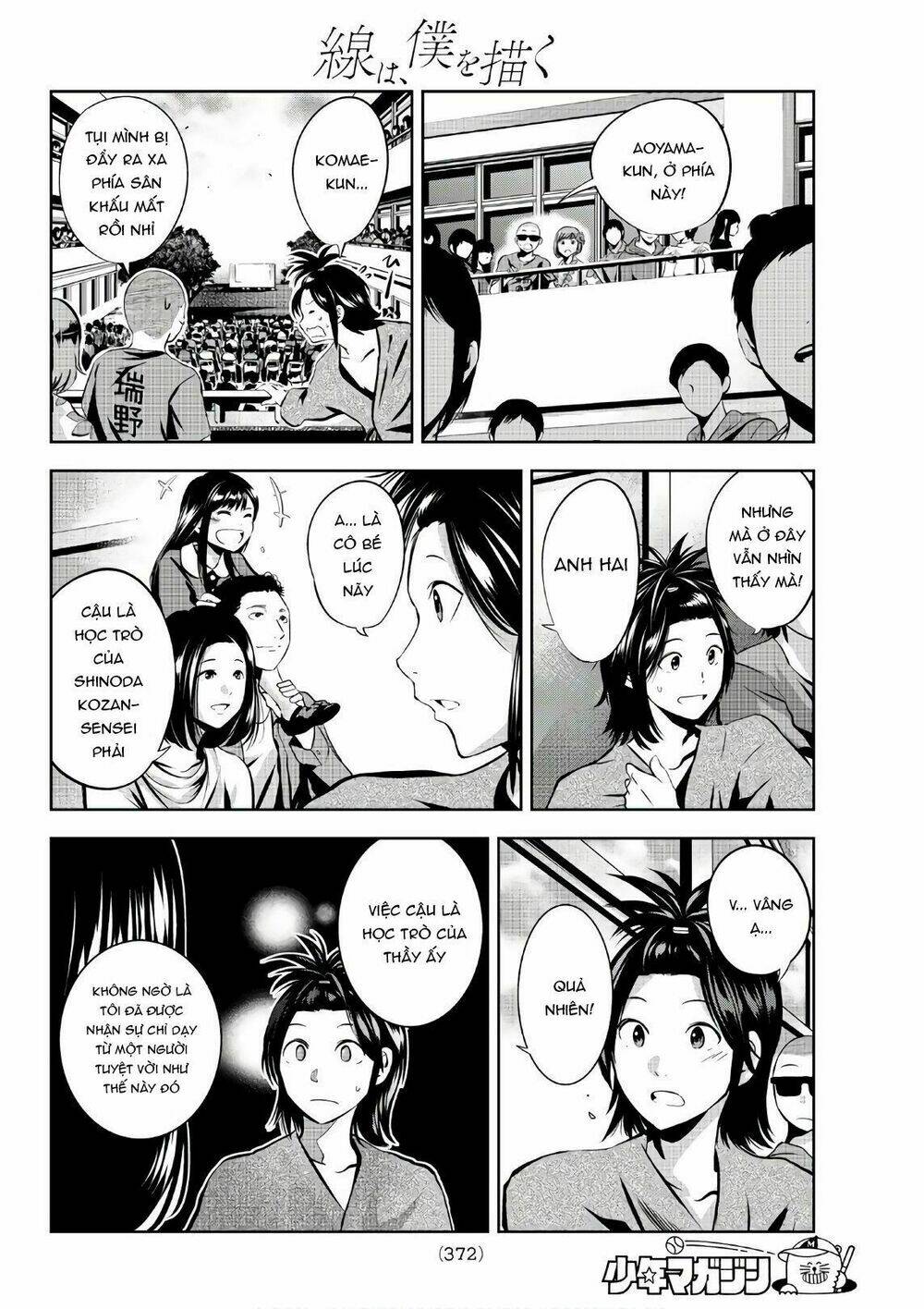 sen wa, boku wo egaku chapter 21 16