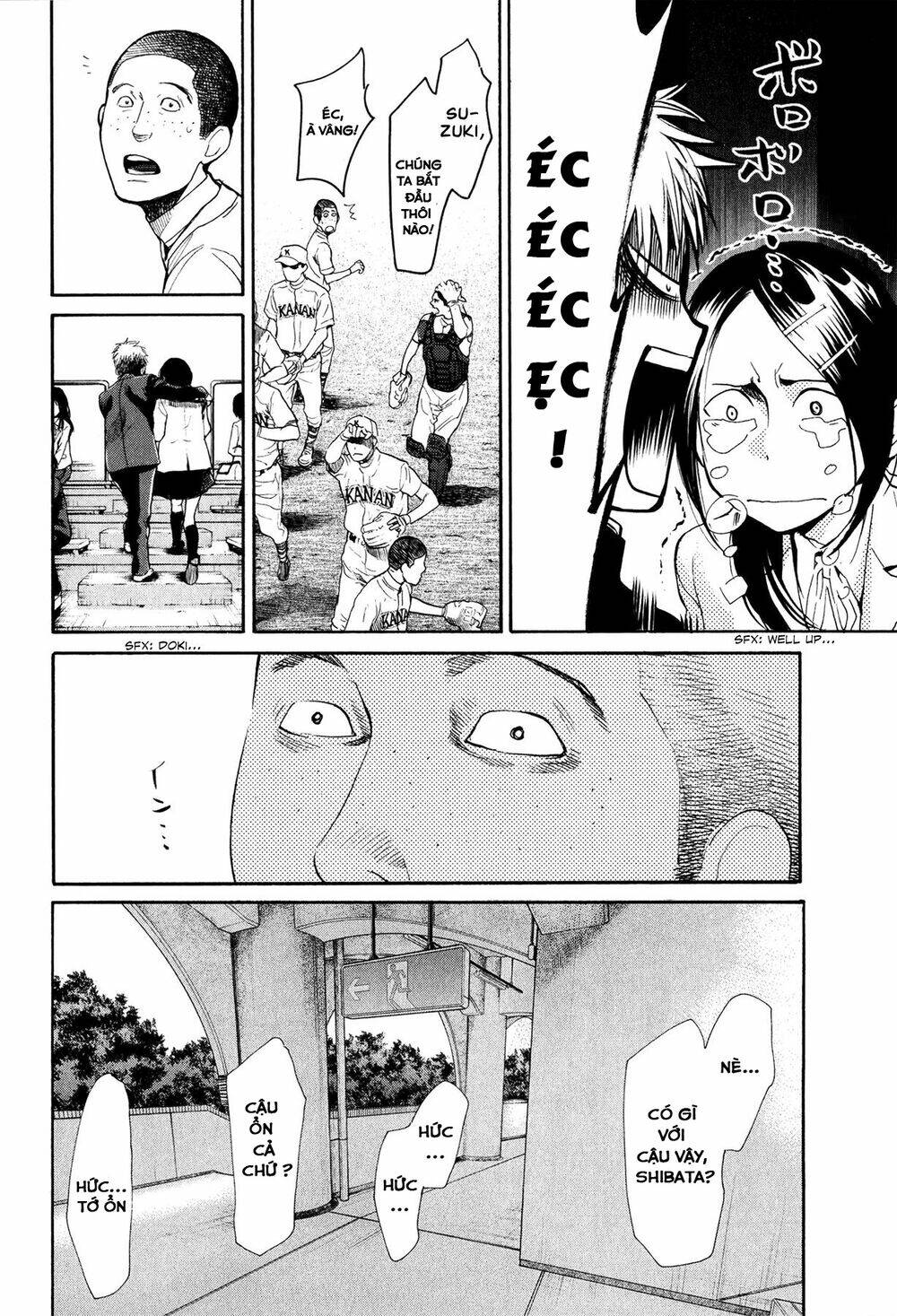 again!! chapter 53 15