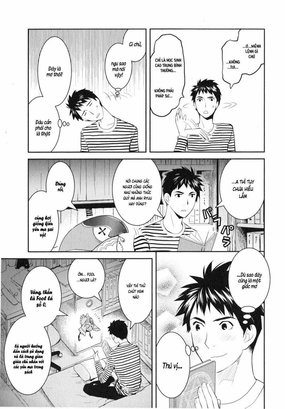 youkai apartment no yuuga na nichijou chapter 10 14