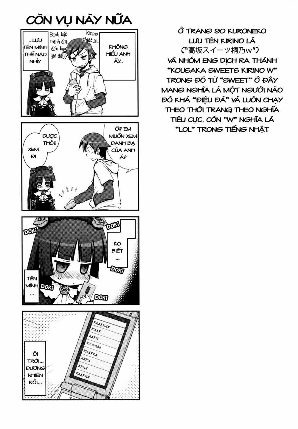 oreimo dj collection chapter 22 11