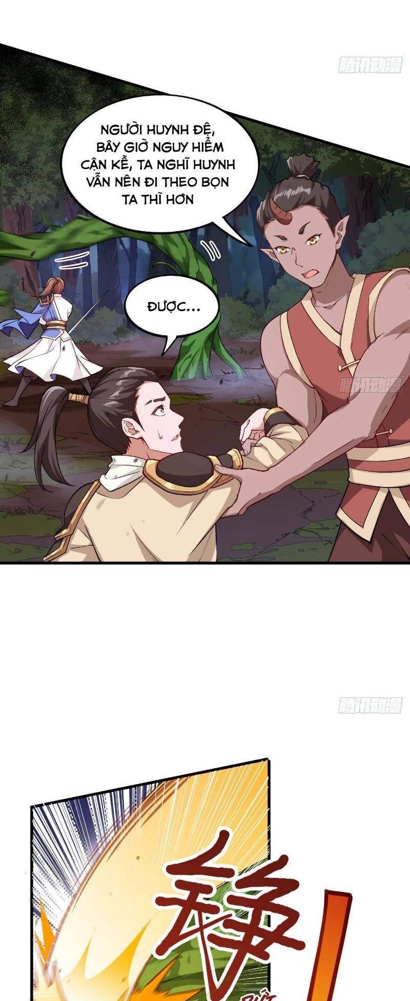 trường an tưởng tượng chapter 37 15