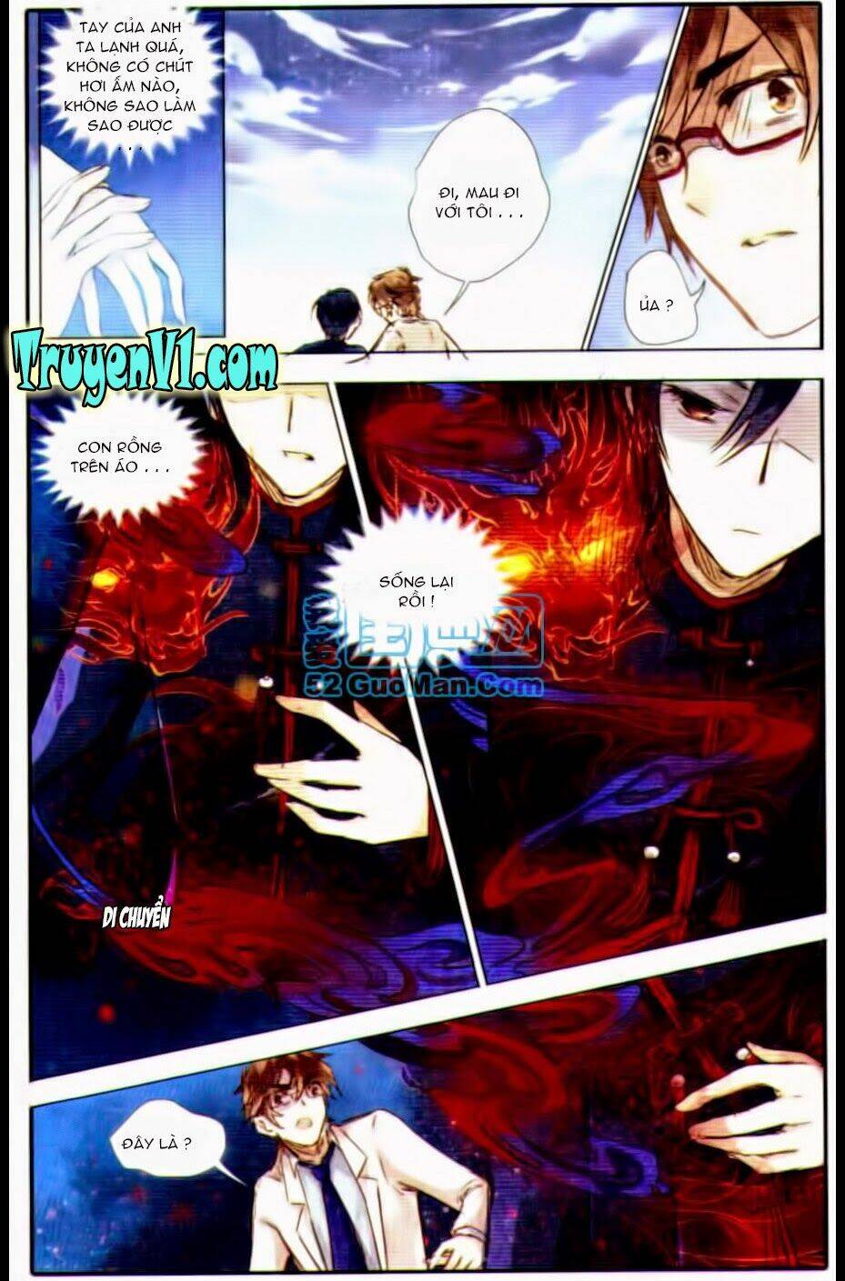 ách xá - yashe chapter 20.2 11