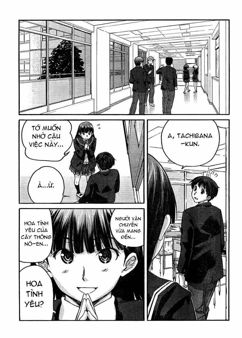 amagami - precious diary chapter 10 3