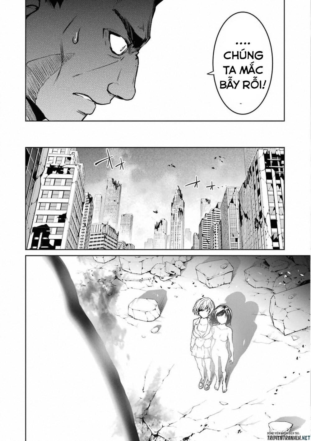 mahou shoujo tokushuusen asuka chapter 52 16