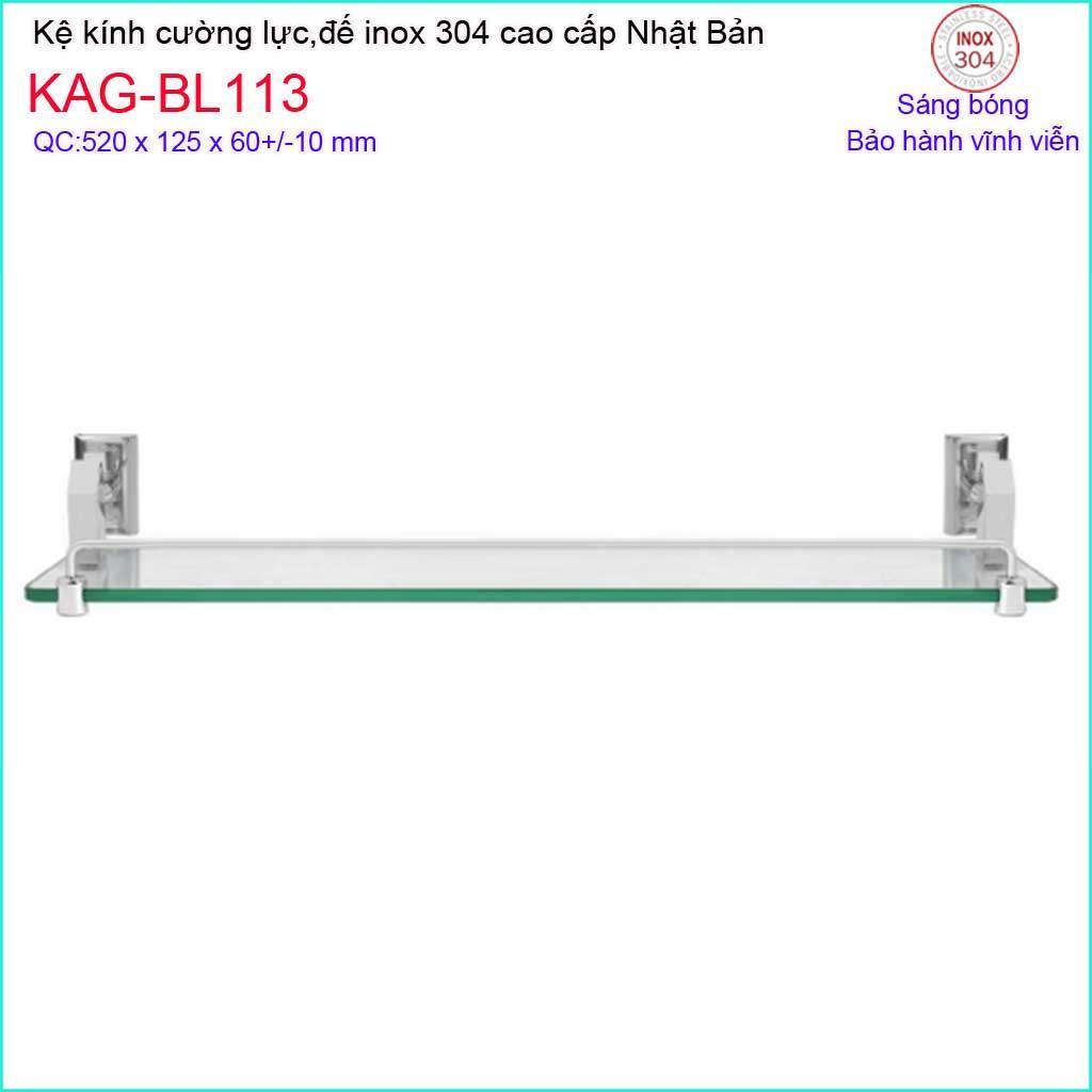Kệ kính nhà tắm Inox 304 Nhật Bản KAG-BL113, Kệ kiếng cường lực-kệ gương SUS304 Inox Kace
