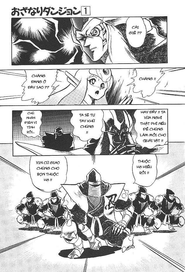 ozanari dungeon chapter 1 27