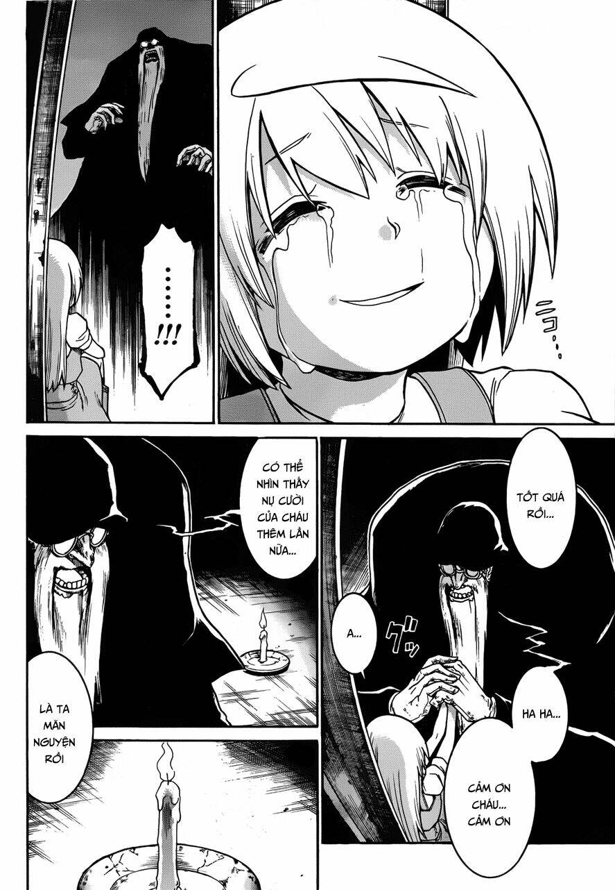 murcielago chapter 32 11