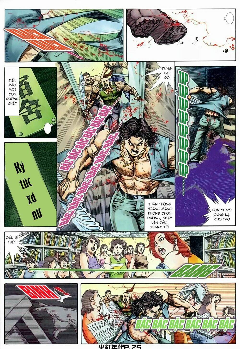 hỏa hồng niên đại hắc cốt đường chapter 140 18