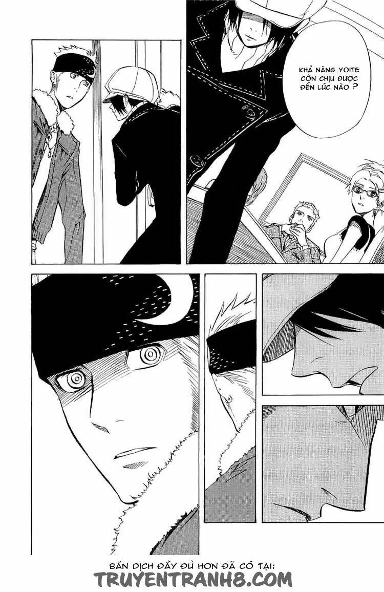 nabari no ou chapter 19 23