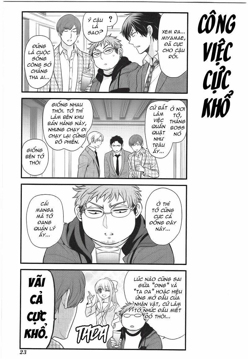 gekkan shoujo nozaki-kun chapter 21 13