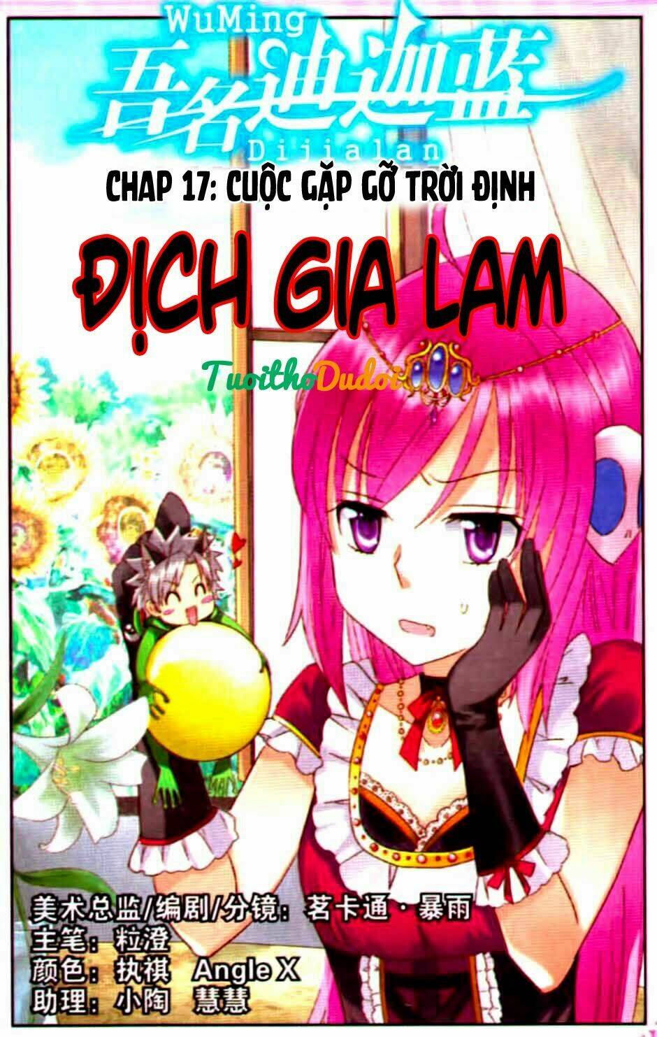địch gia lam chapter 17 2