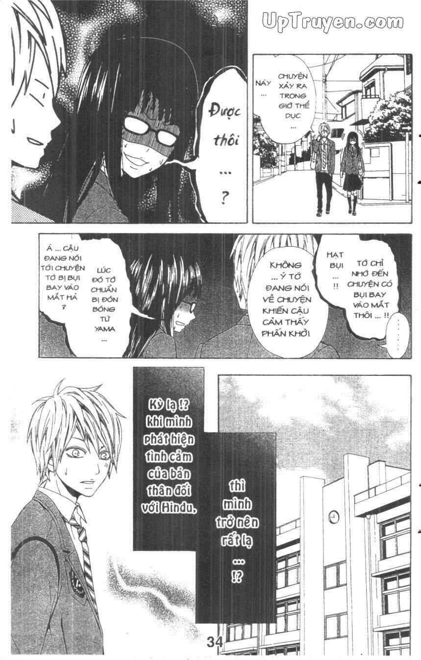 kare ni biyaku o nomasetara chapter 1.2 15