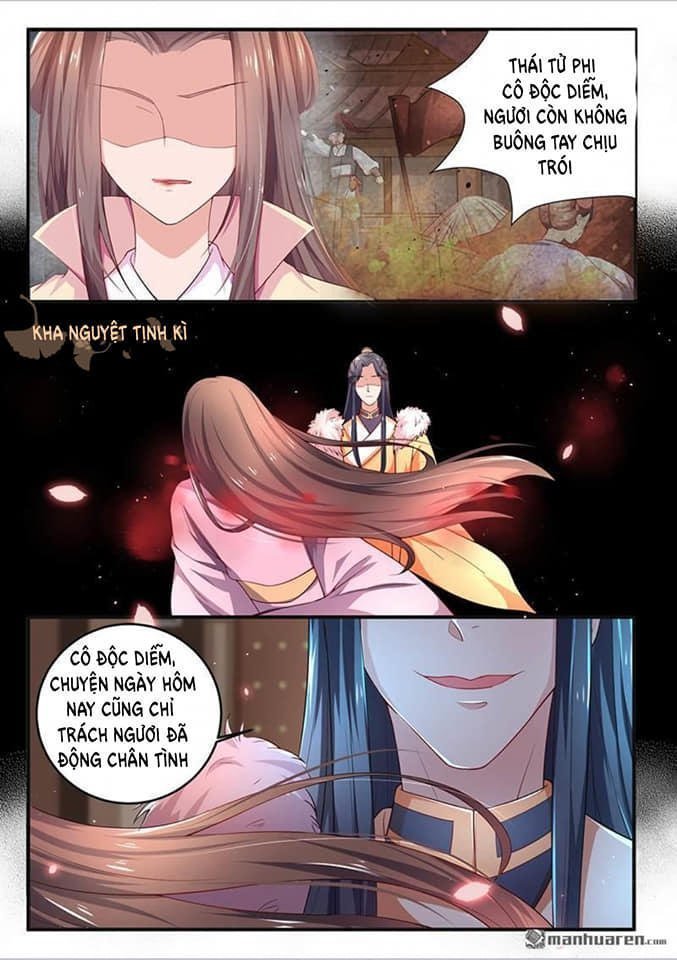 phượng lệ giang sơn chapter 1 3