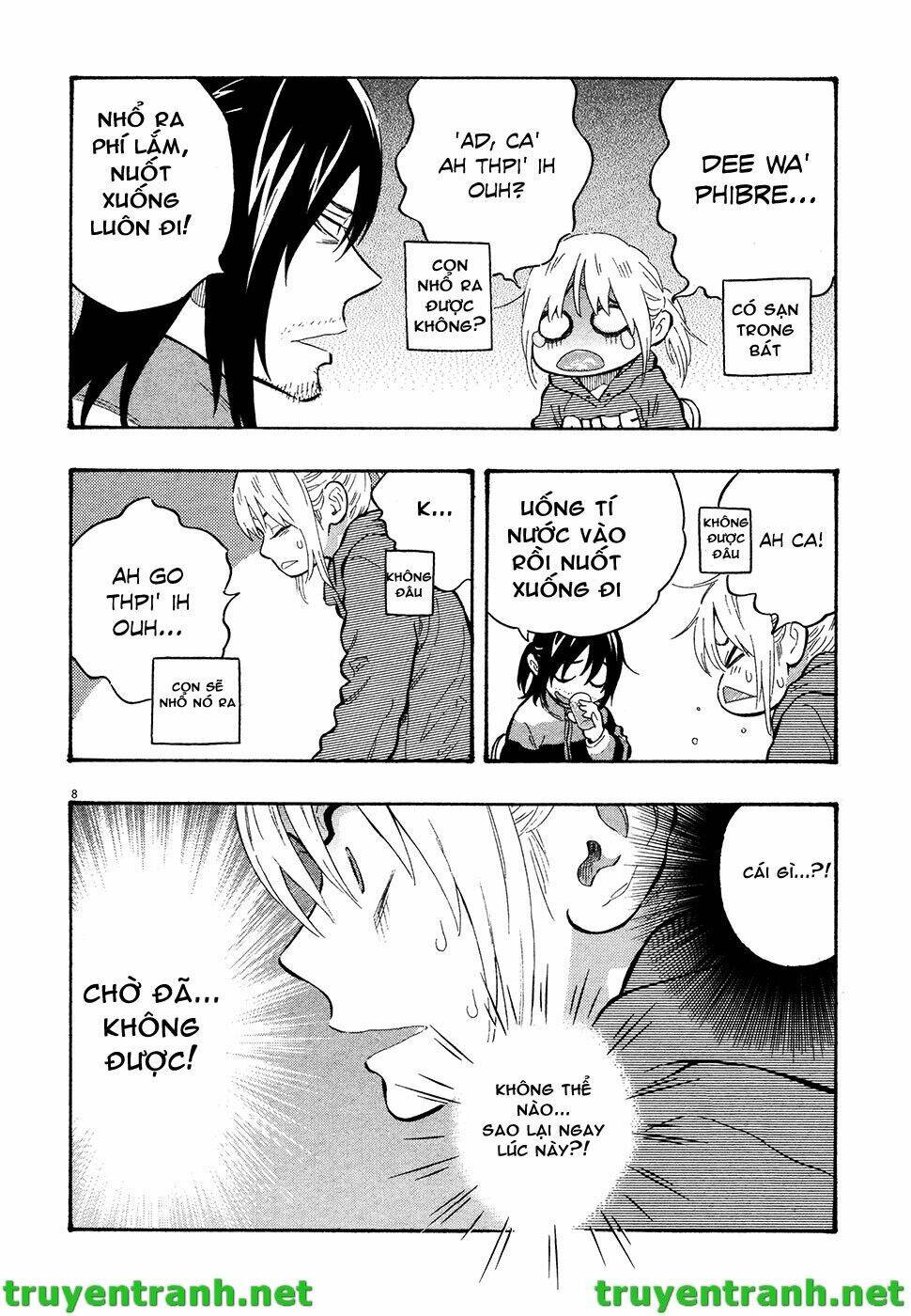 kyou no asuka show chapter 42 8