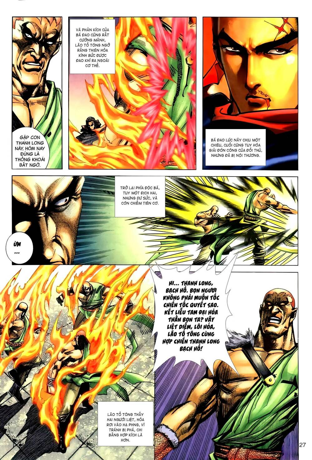 bá đao chapter 275.2 12