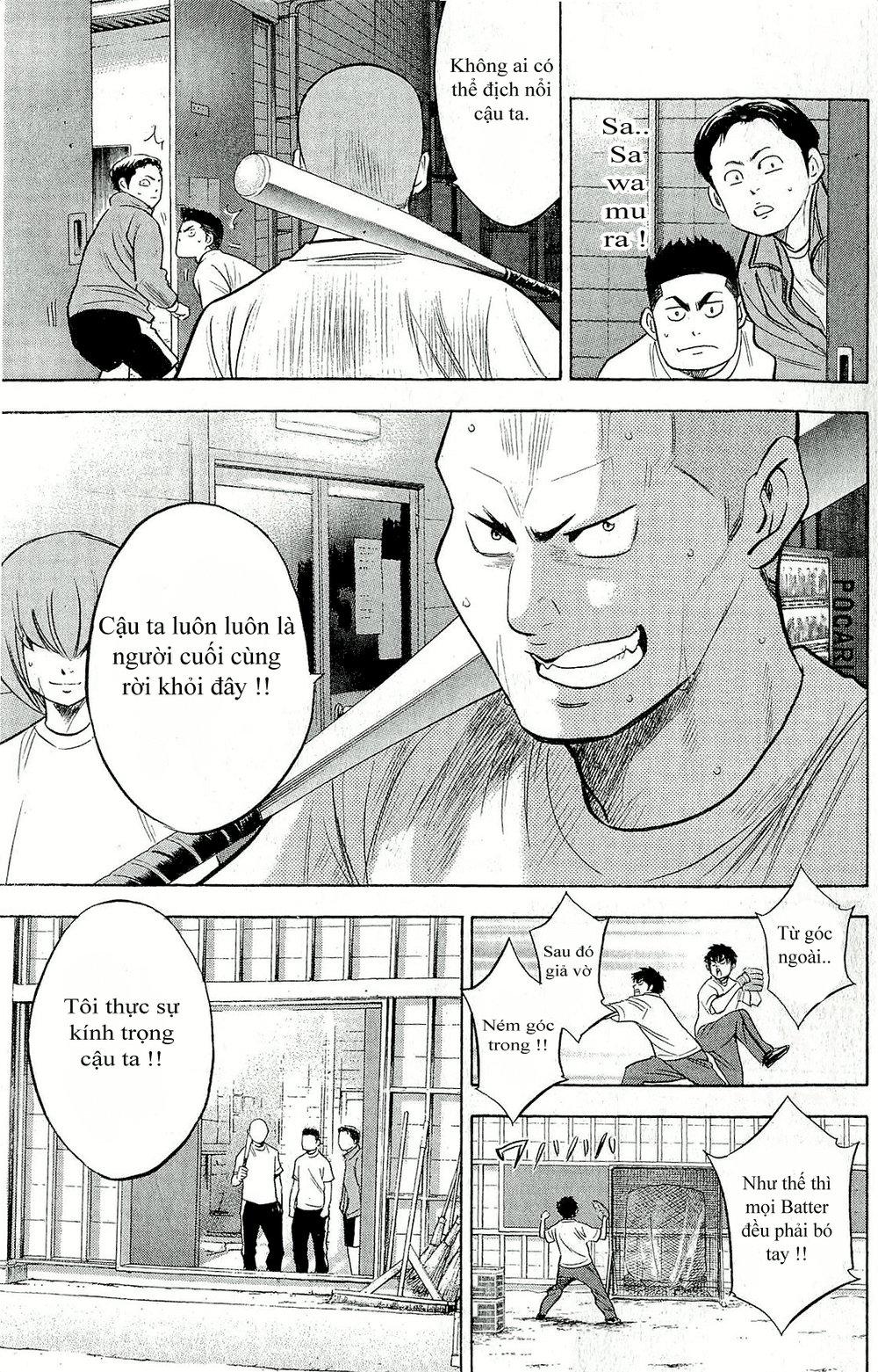 Đội Bóng Chày Siêu Đẳng 2 chapter 260 13