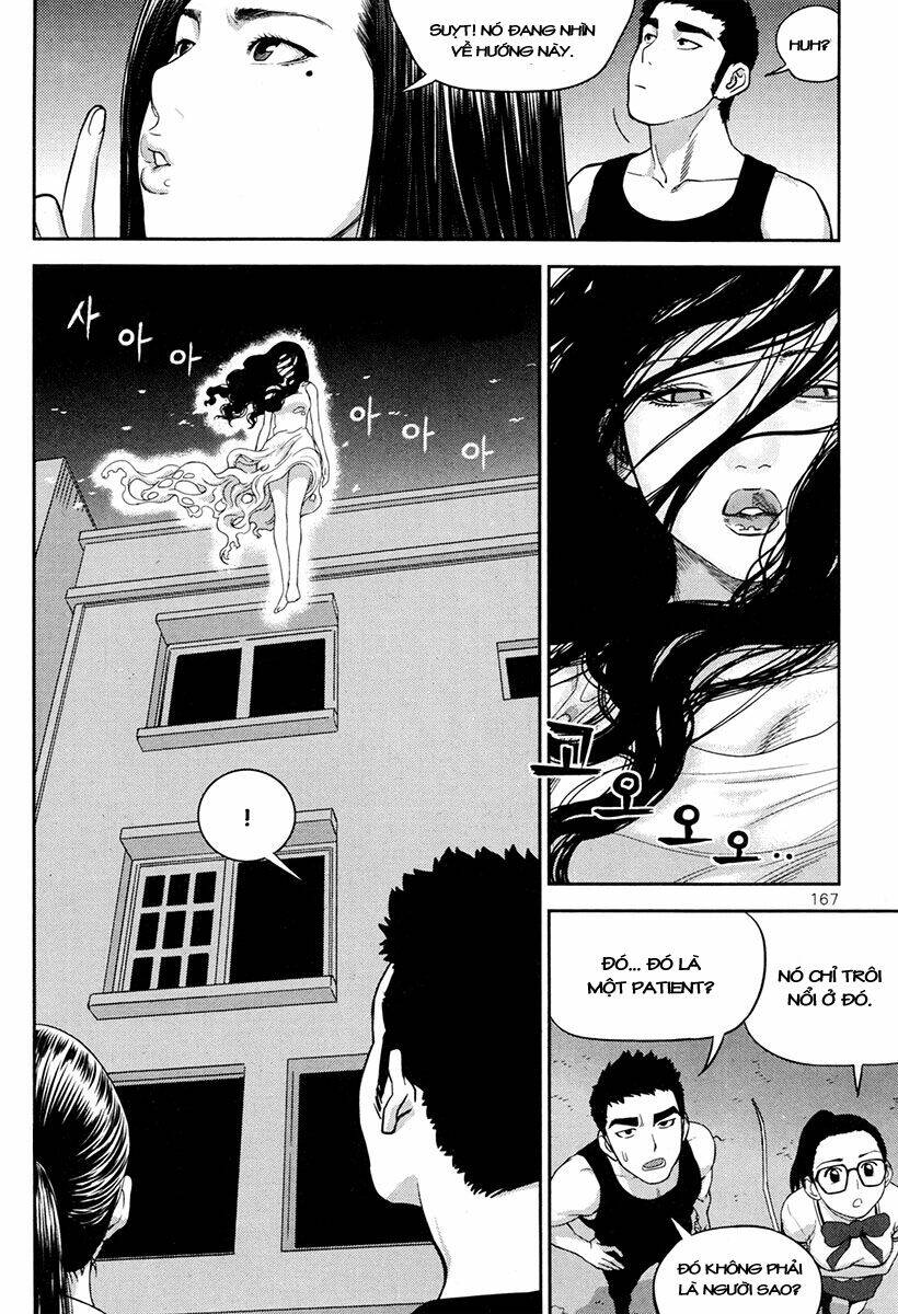 xo sisters chapter 13 24