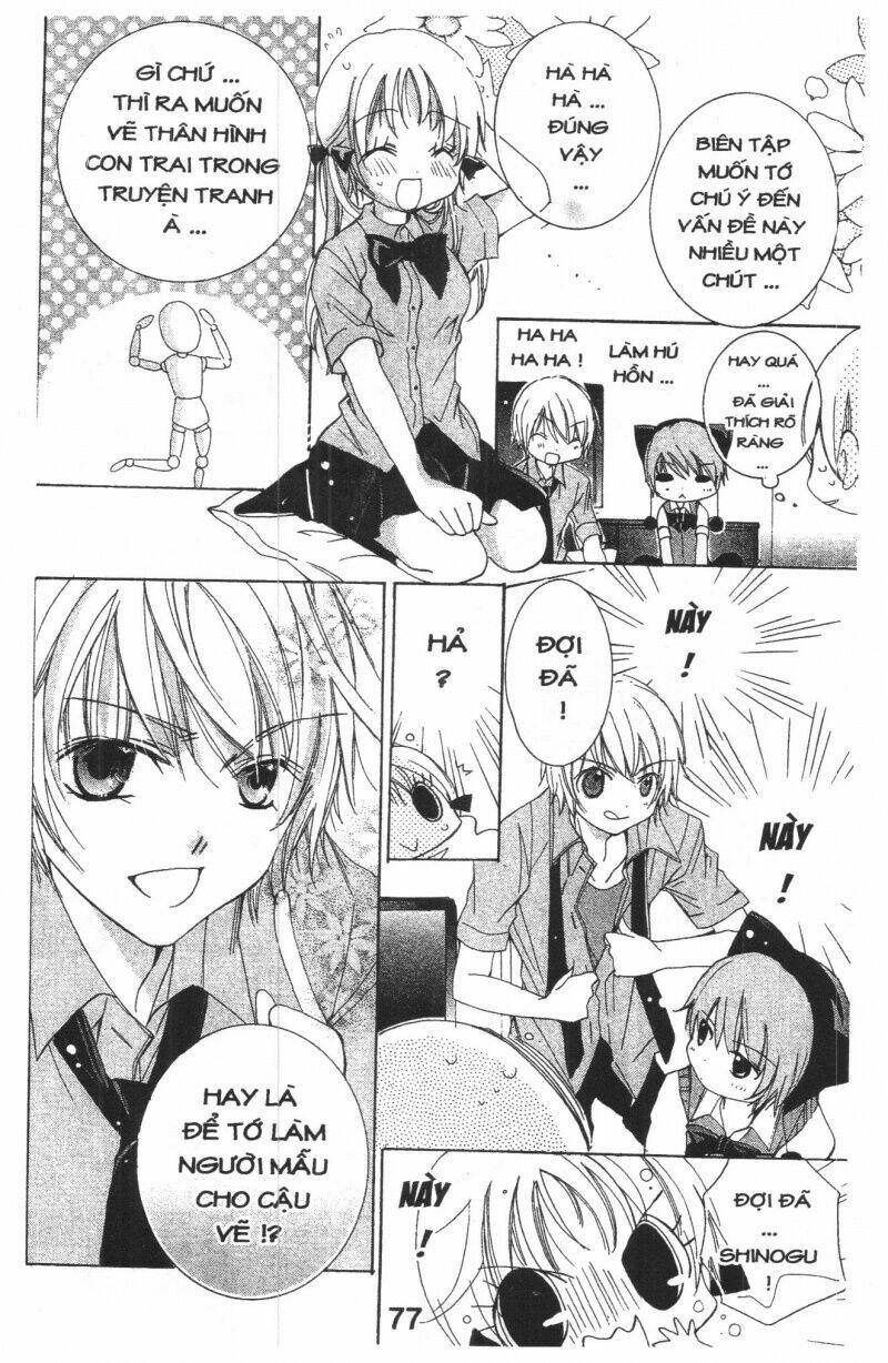 ore-sama kingdom chapter 2 77