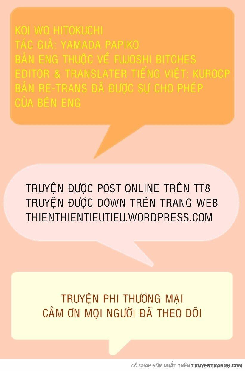 koi wo hitokuchi chapter 5 1