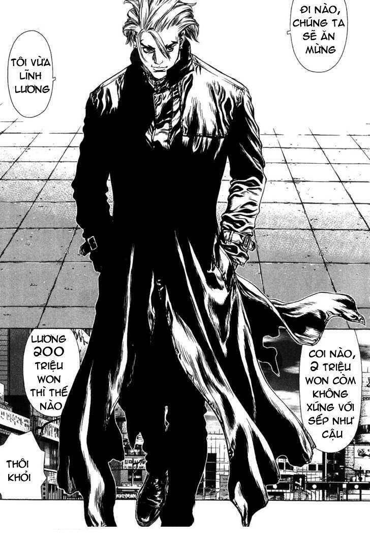 sun-ken rock chapter 42.2 25