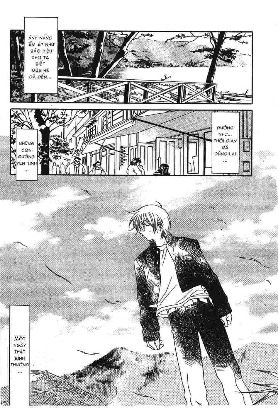 onegai teacher chapter 0 5