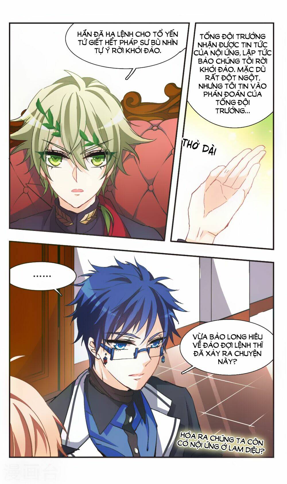 ám chi lạc ấn chapter 64 7