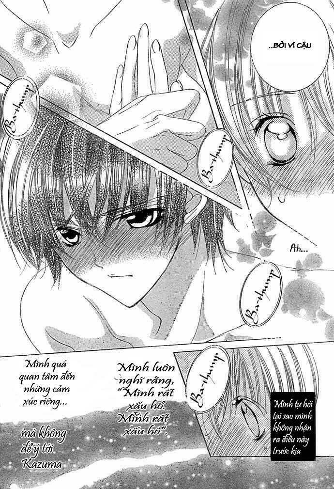 uwasa no midori-kun!! chapter 13 22