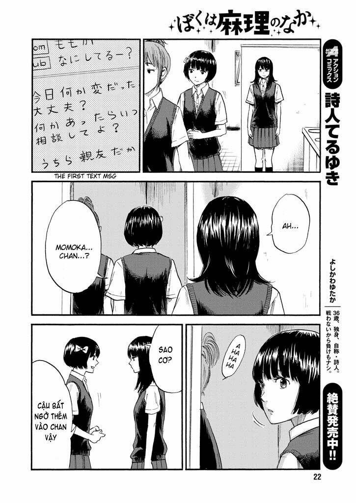 boku wa mari no naka chapter 6 15