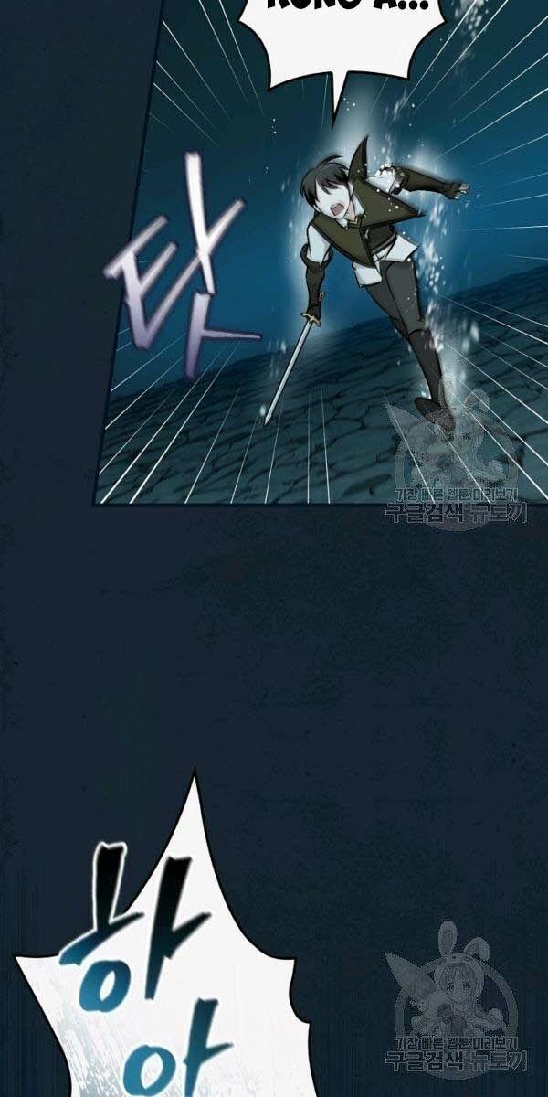 tôi lên cấp chỉ bằng cách ăn chapter 70 5