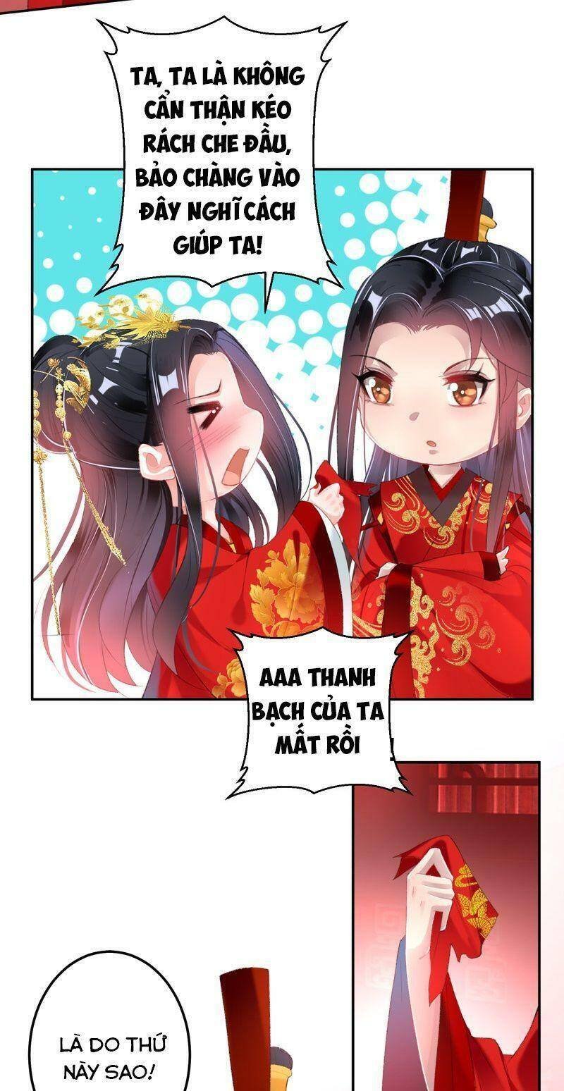 vương gia, áo lót của ngươi rơi mất rồi chapter 121 17