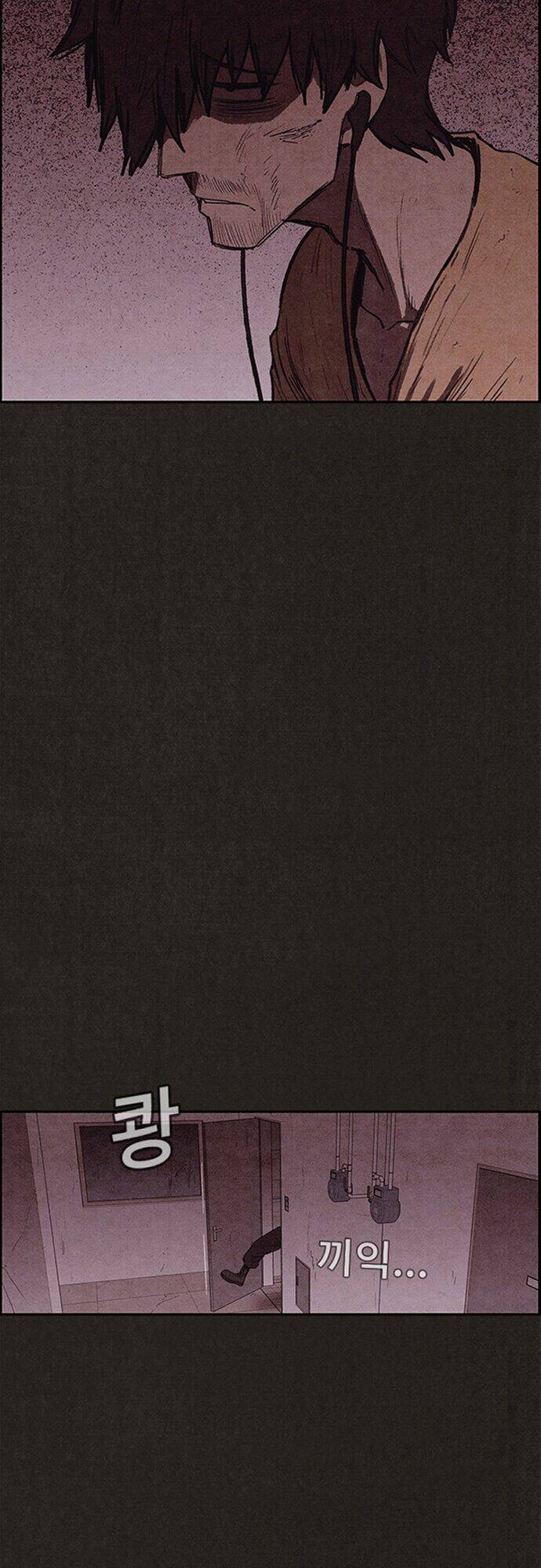 quái vật tại chung cư xanh chapter 112 50