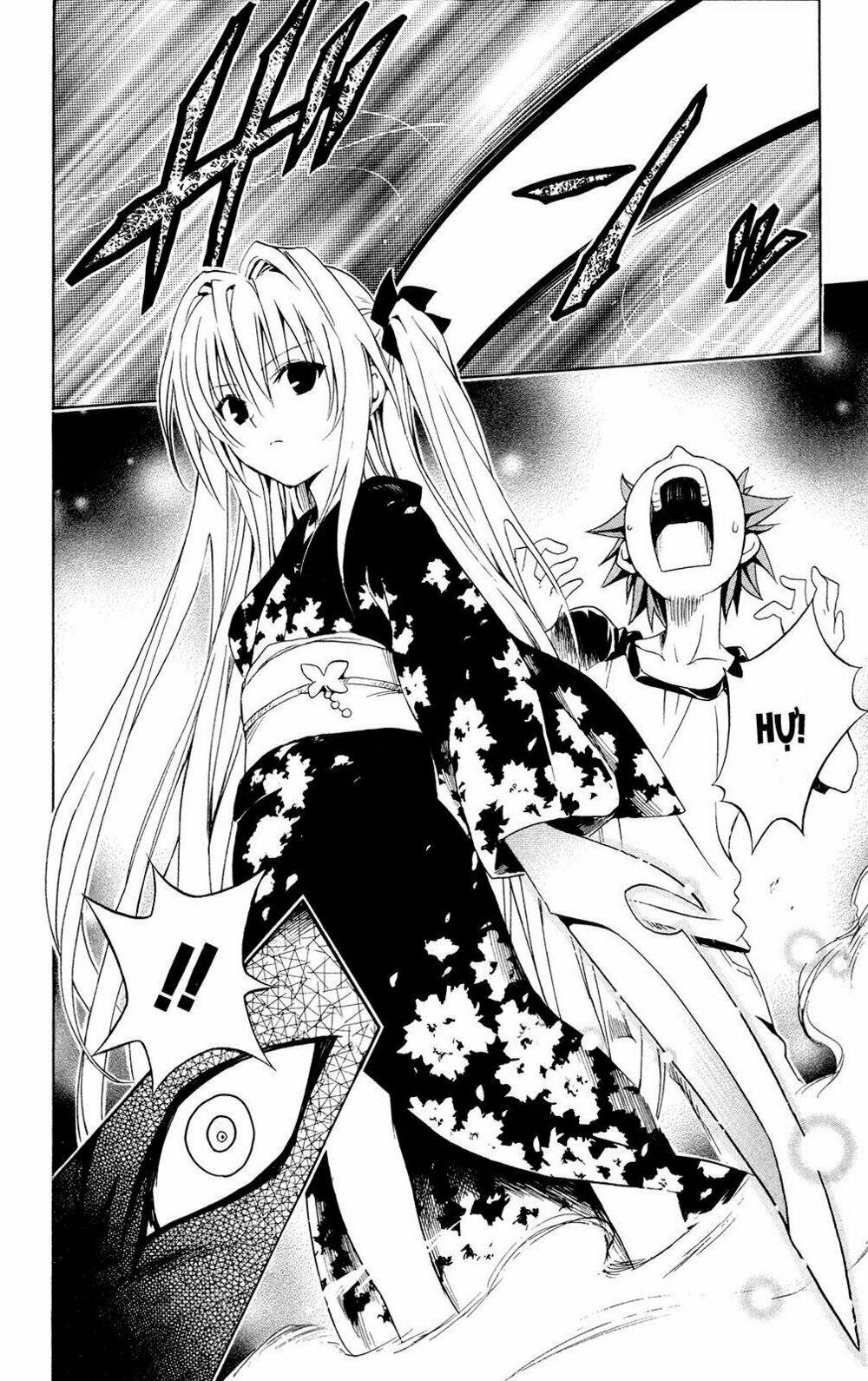 bọn tớ thích cậu! rito chapter 110 18