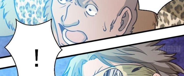 bảo vật rơi xuống đều thành muội tử chapter 3 223