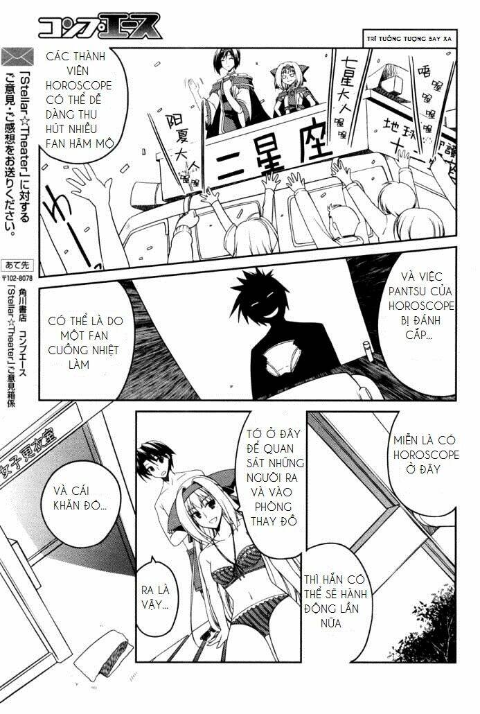 stellar theater chapter 5 21